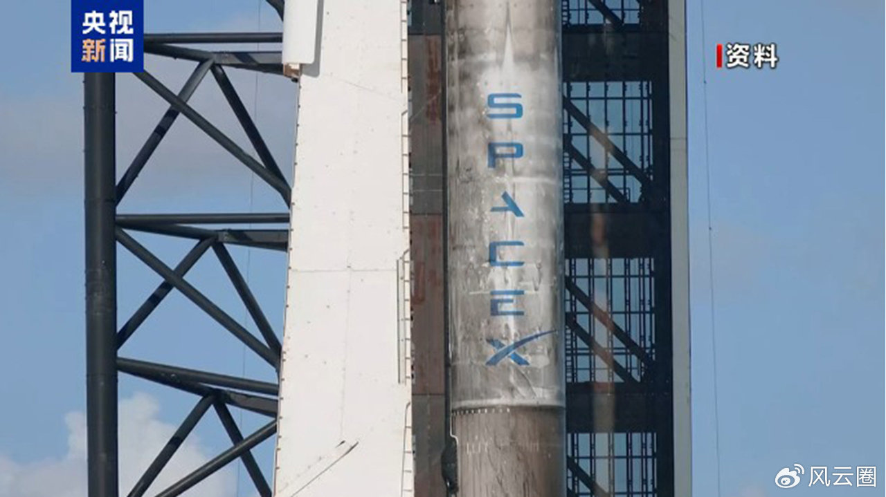 马斯克的星链还没铺完，中国也不惯着：甩出20万颗卫星的“王炸”