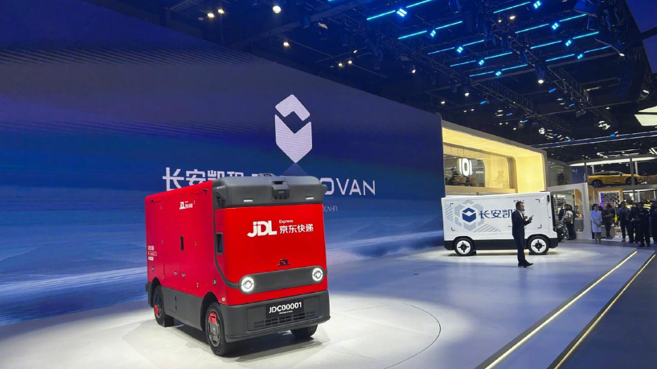 长安凯程Robovan北京车展首秀 以车规级量产推动无人物流商业化