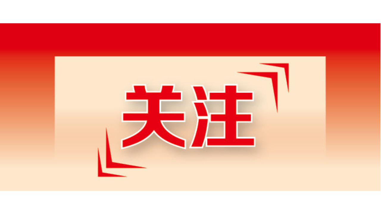 怎么买银行理财？2026年实操指南：从选平台到配产品