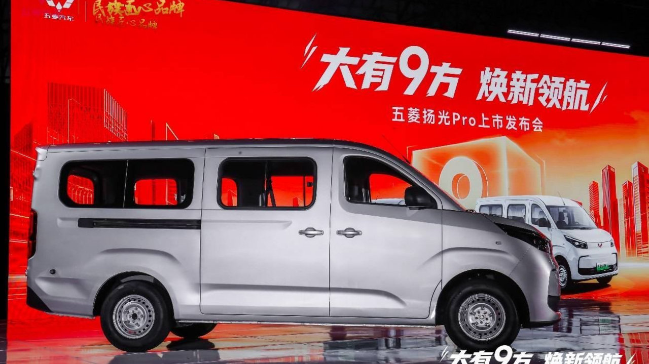 五菱扬光Pro诚意上市，权益一口价9.48万元起