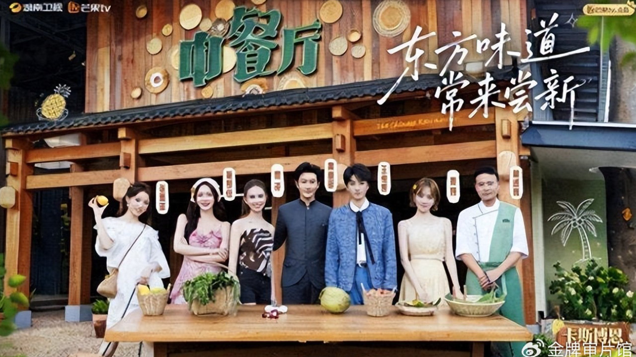 王俊凯教泰国拳王扭秧歌 黄晓明被小米辣暴击 《中餐厅》双线作战