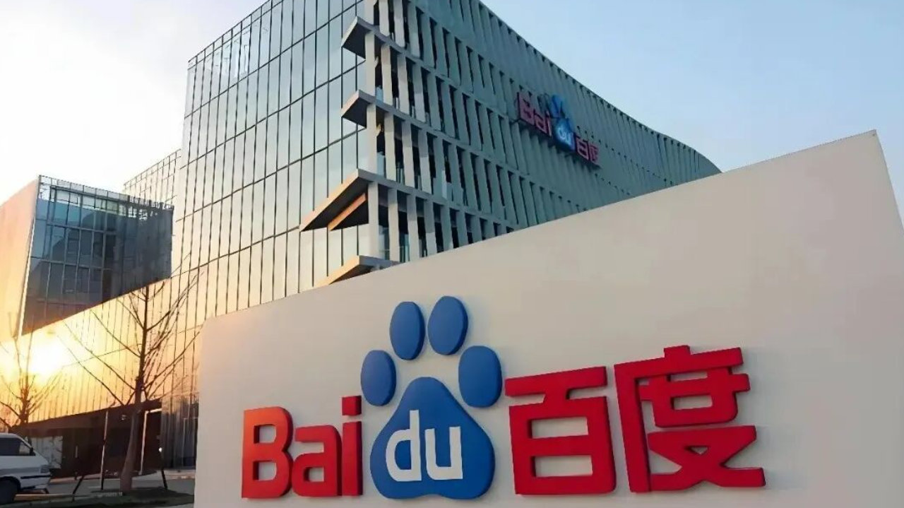 AI收入占比过半，市场还要把它当搜索公司吗？