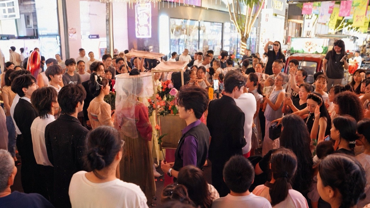 场景焕新政策加码 四川仁寿点燃暑期消费“热引擎” 场景焕新政策加码 四川仁寿点燃暑期消费“热引擎”
