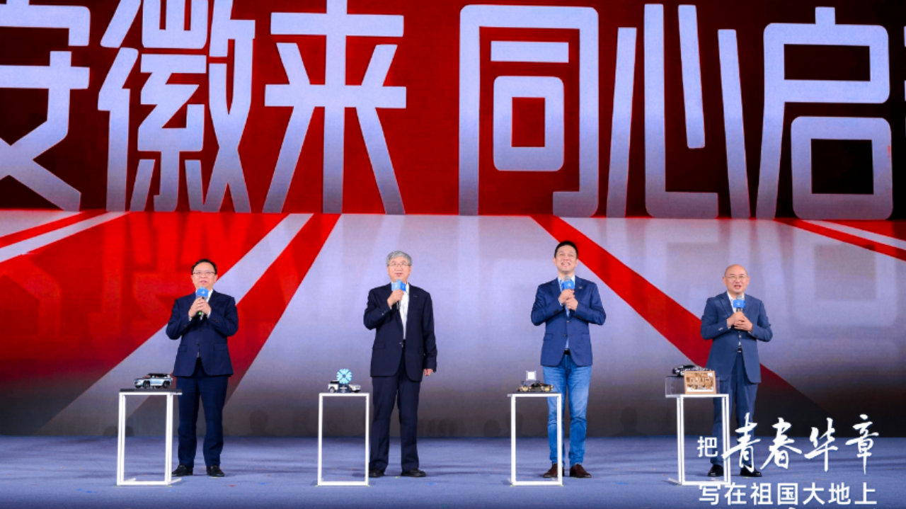 开局之年看中国·日新江淮丨从“F4”到“4冠”