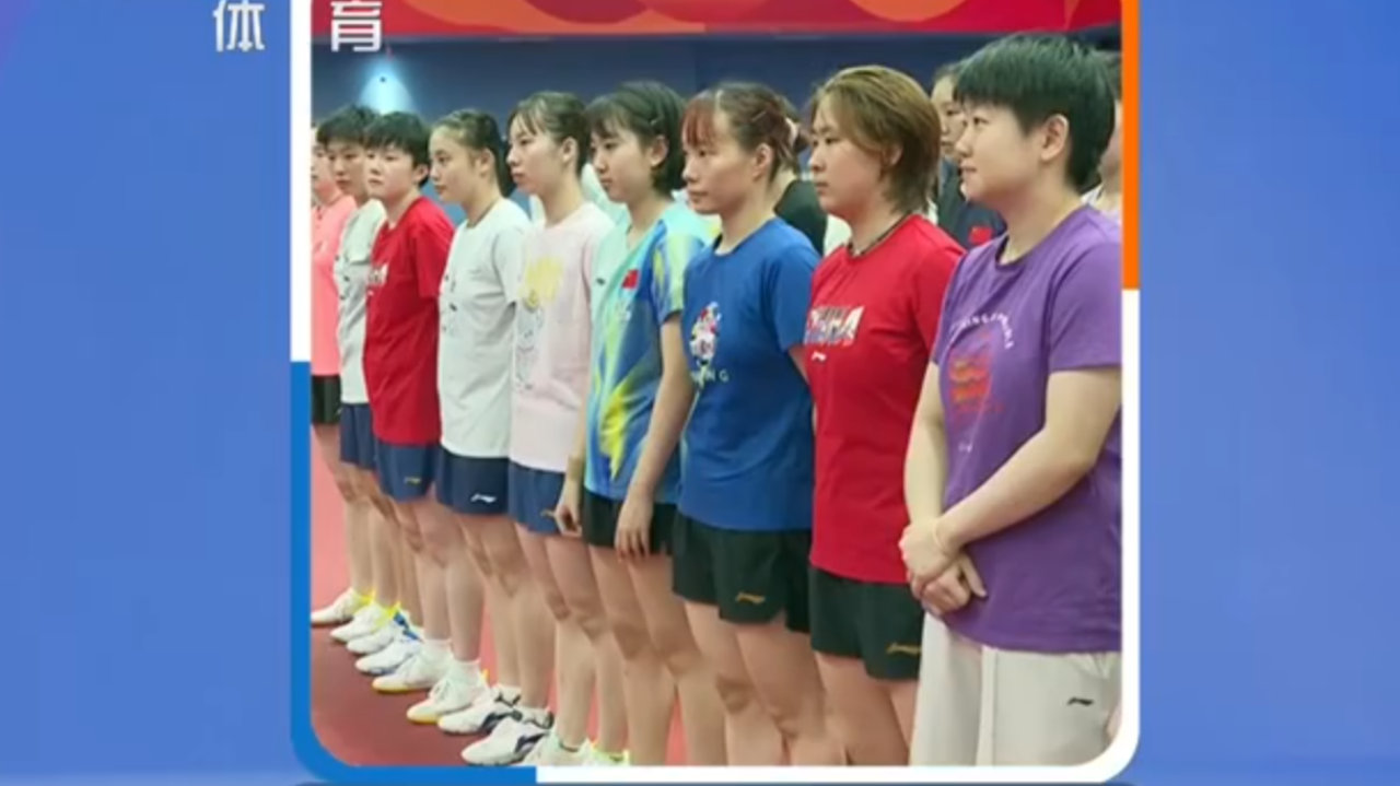 名博分析国乒亚运保底3块金牌!孙颖莎直面伤病侵扰 冲16年后7冠太难 名博分析国乒亚运保底3块金牌!孙颖莎直面伤病侵扰 冲16年后7冠太难