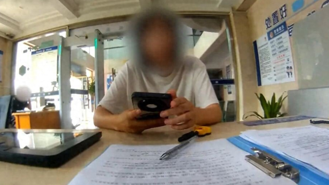 宁波女子谎称正常网购， 民警发现，其购买2万元的金条寄给网友去理财