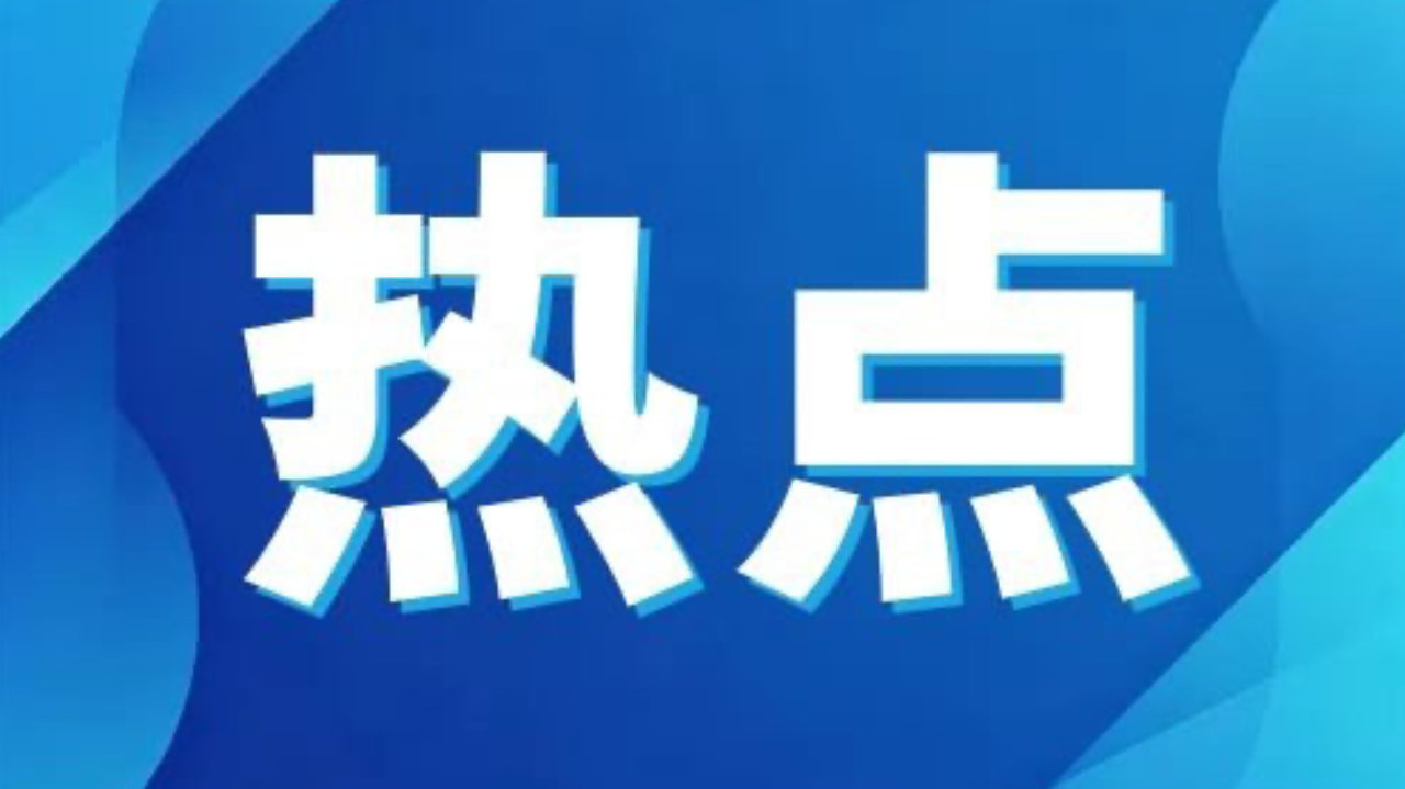 美大型科技股遭遇一年多来最大单周跌幅 美大型科技股遭遇一年多来最大单周跌幅