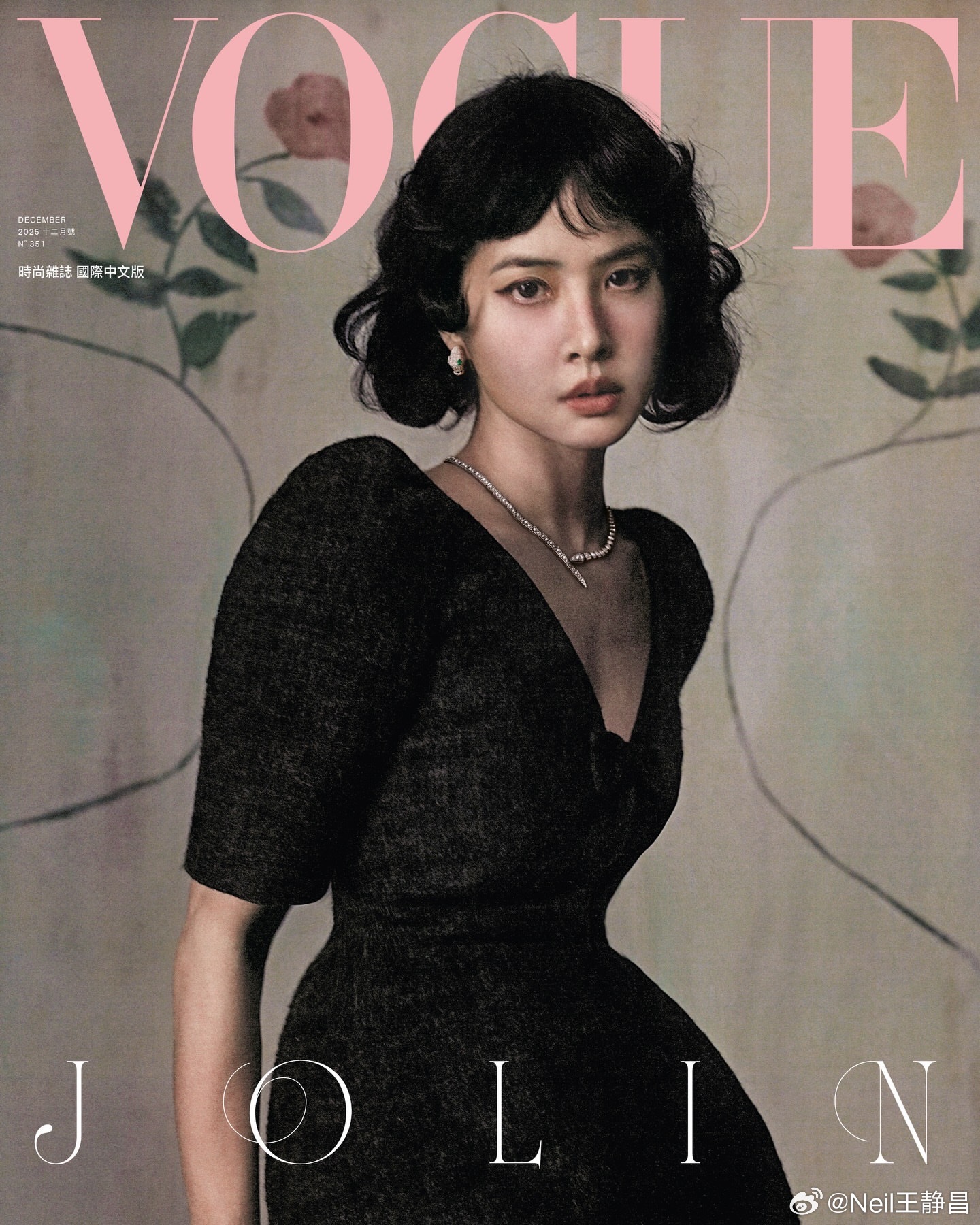 蔡依林登台版Vogue12月刊封面，演绎VALENTINO、SHUSHU/TONG复古淑女风