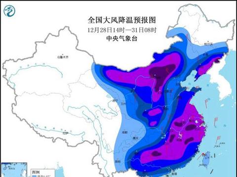 除夕“霸王”寒潮或冻结全国0℃线的80％以上将被压在广东和广西| 冷潮| 温度_新浪科技_Sina.com