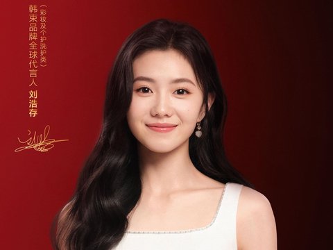 韩束官宣刘浩存为全球品牌代言人，高质TVC展现三种人生场景