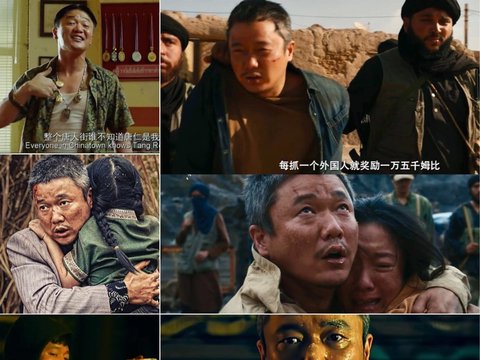 肖央新片诠释绝境狠人，从误杀藏尸到浴火开路