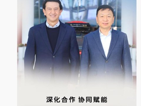 现代汽车CEO何塞·穆诺兹访问北汽集团，称中国市场始终是战略核心