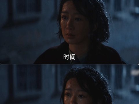 杨紫新剧首集头发全白，白菊遭遇多重打击