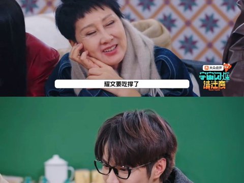 刘耀文王鹤棣饺子大战险吃撑，凯丽姐感慨胜负欲拉满