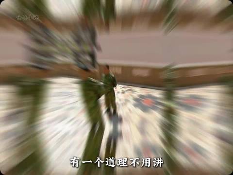 《士兵突击精讲四十二集》——和许三多吃饭时，高城收到了调令