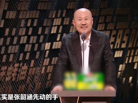 腾格尔回应二创争议称张韶涵先动手，经典改编引热议