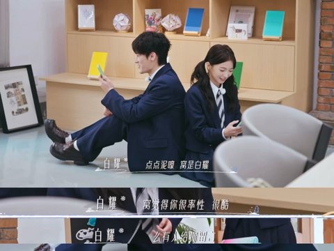 怦然心动20岁冬季河南话告白名场面甜翻网友