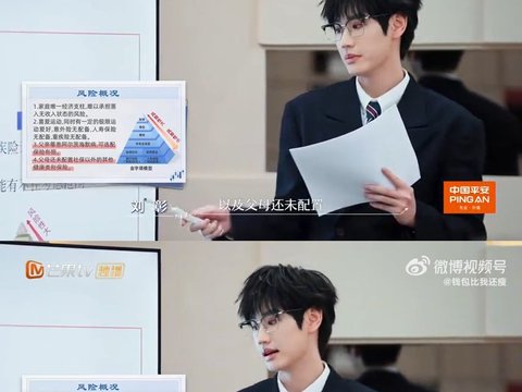 李维嘉父亲患阿尔兹海默症，悉心照料延缓病情