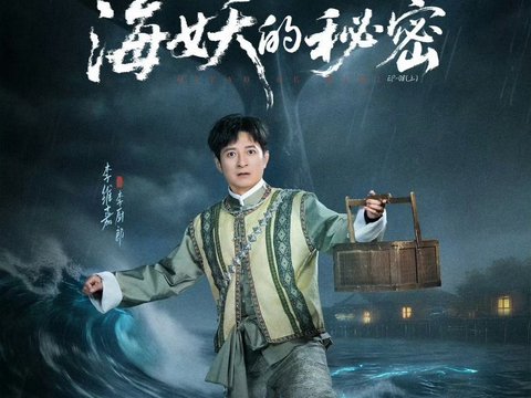 维嘉为吴昕制作同款围裙，大侦探兄妹互动甜度爆表