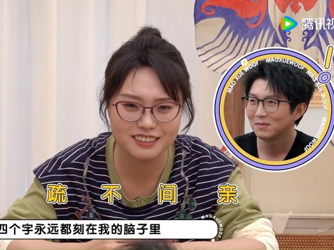 李雪琴坦言不传圈内八卦低调处事避是非