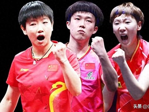 6月29日国乒新消息！孙颖莎王楚钦集体弃赛，国乒冲冠迎来新变数