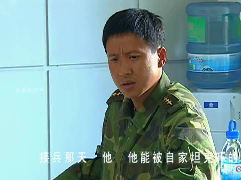 高成:爱谁谁@DOU+小助手 梦幻联动 我的团长我的团 士兵突击 张国强