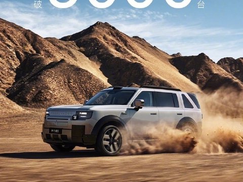四款2026新能源豪华SUV横评：全地形、纯电与生态旗舰谁更打动你？