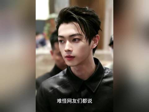 许凯与欢娱十年合约将满，于正模糊回应许凯沉默
