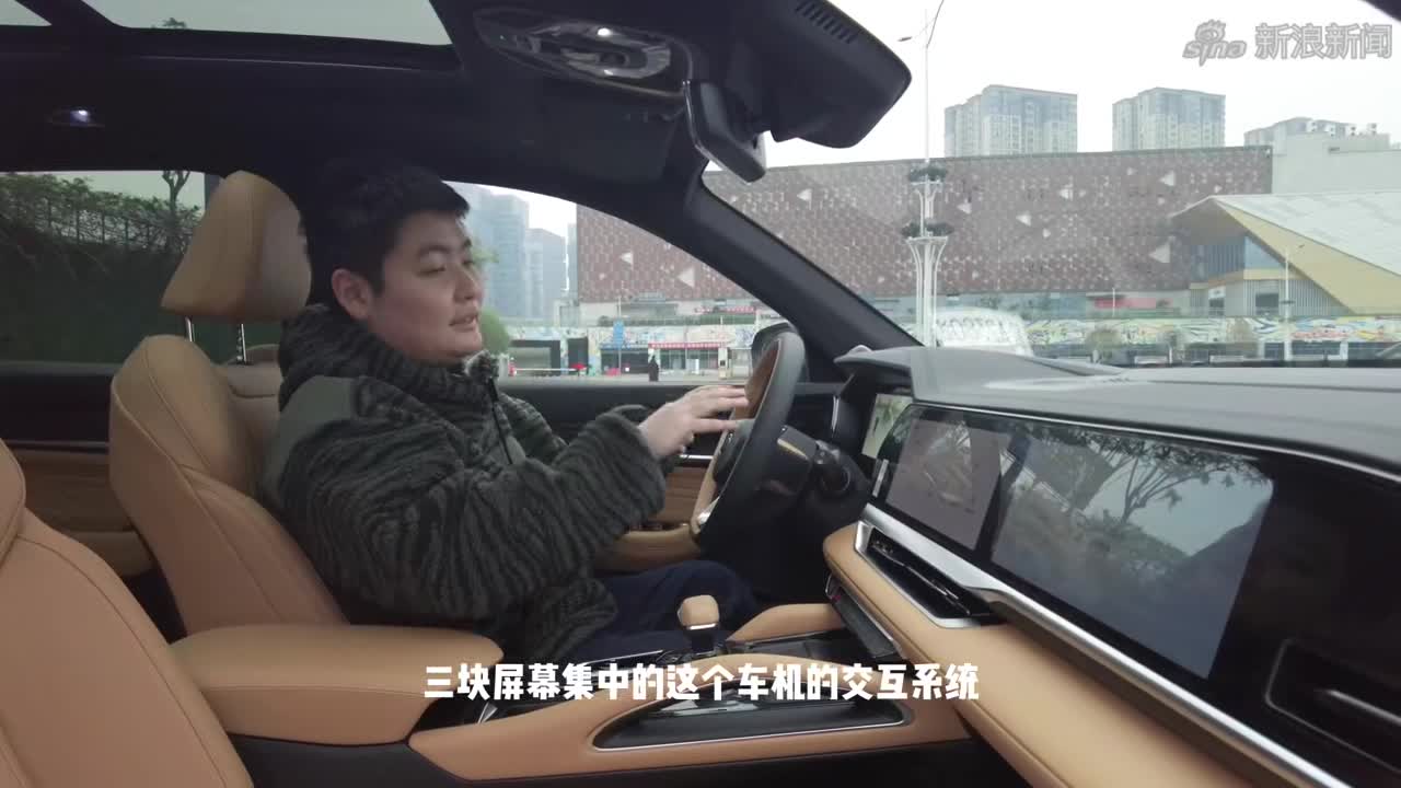 25万的星越L 对得起这个售价吗？