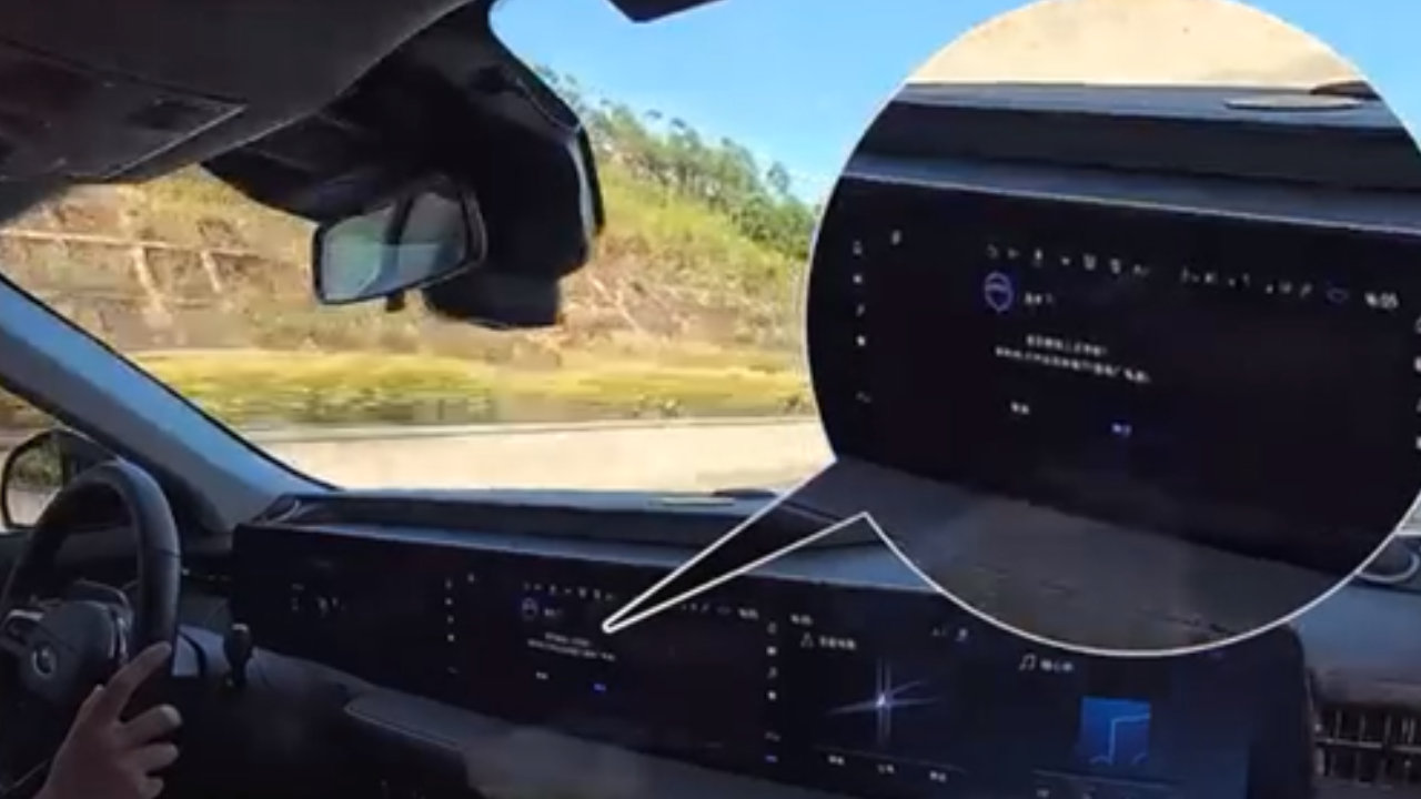 “无公章，无日期，无诚意！” 长安福特官方声明再激车主怒火