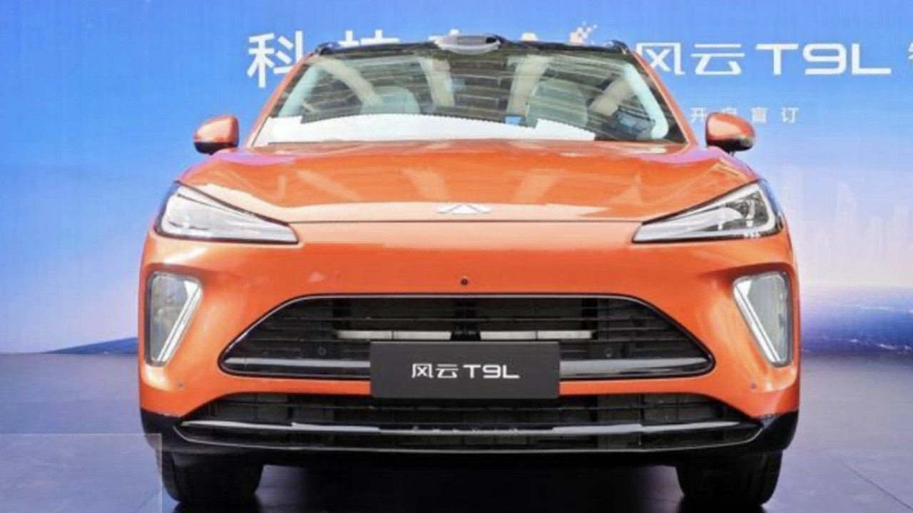 续航两千公里5秒破百！风云T9L今晚预售，价格会不客气吗？