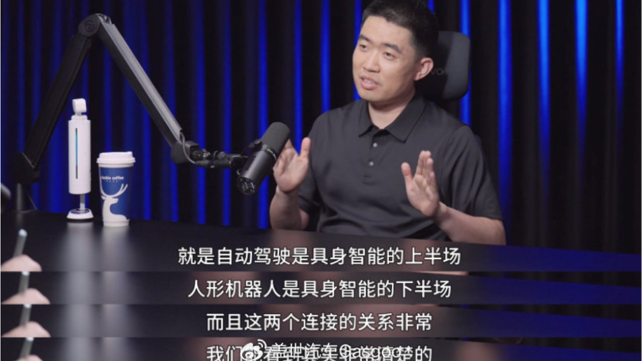 从造车到“造人”，李想开启新十年棋局