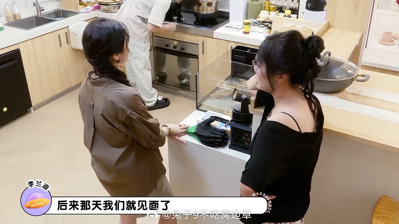 团购洗发水是起点，吃饭团券是后续…