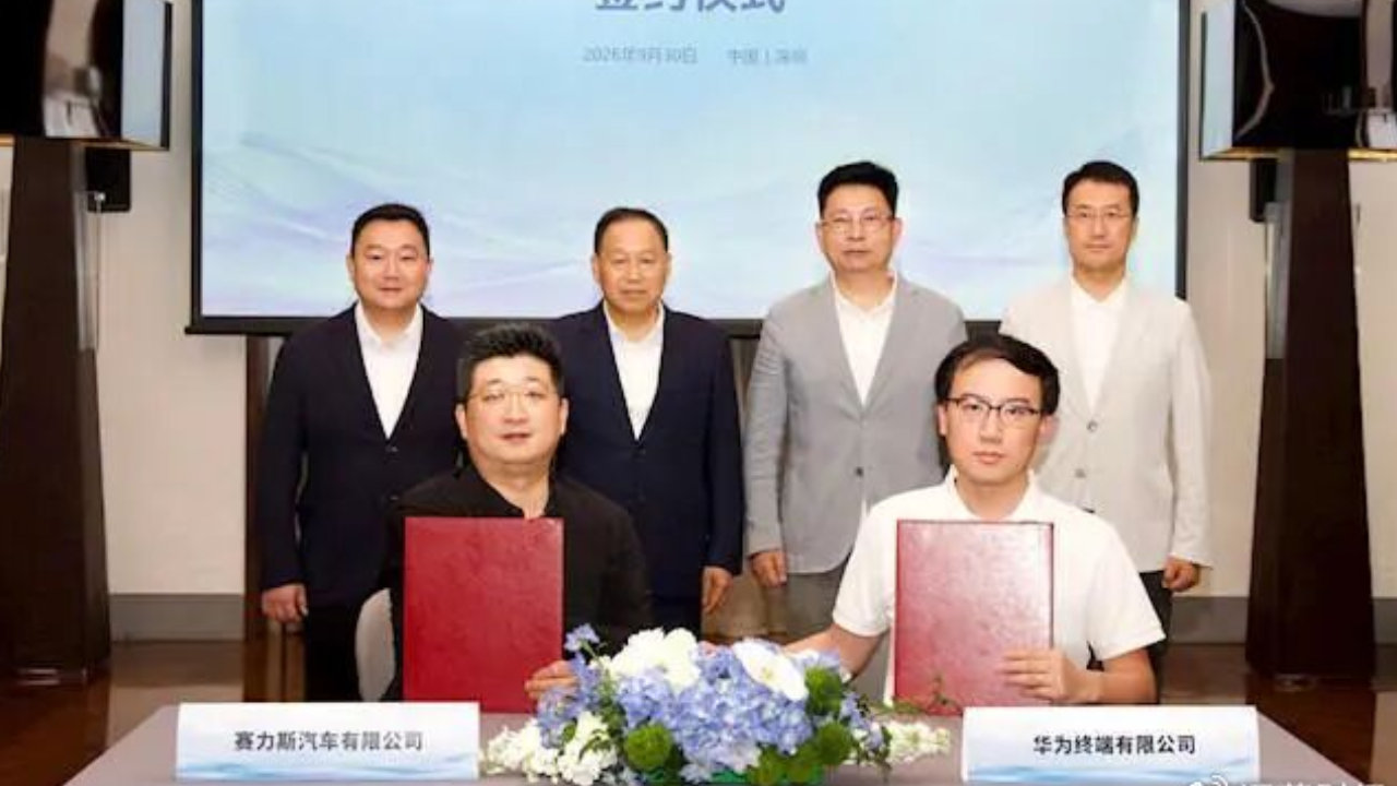 华为赛力斯“复婚”！保卫“汽车第一城”，重庆的底牌与暗礁