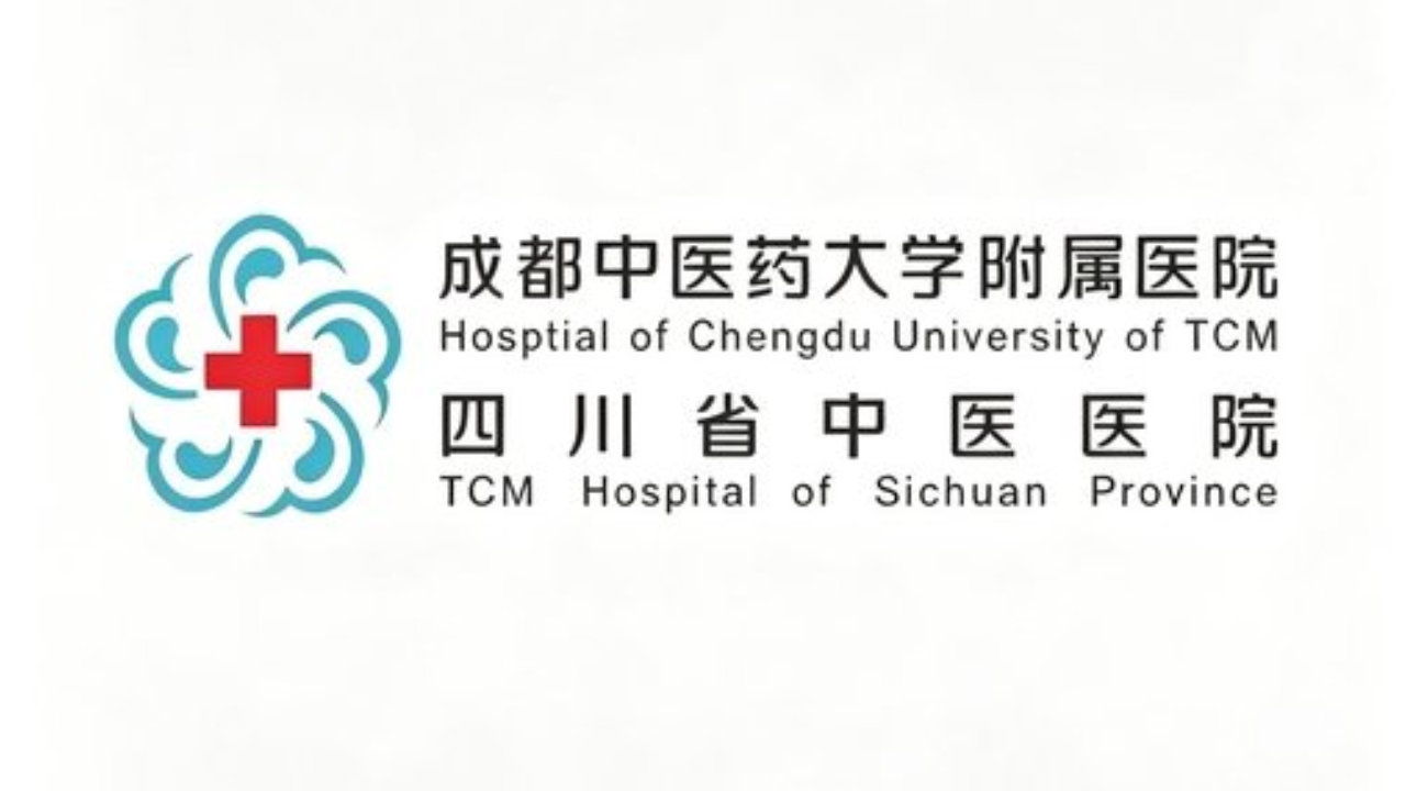 AI 不是万能解药！中医院临床科研，效率与安全如何两全？