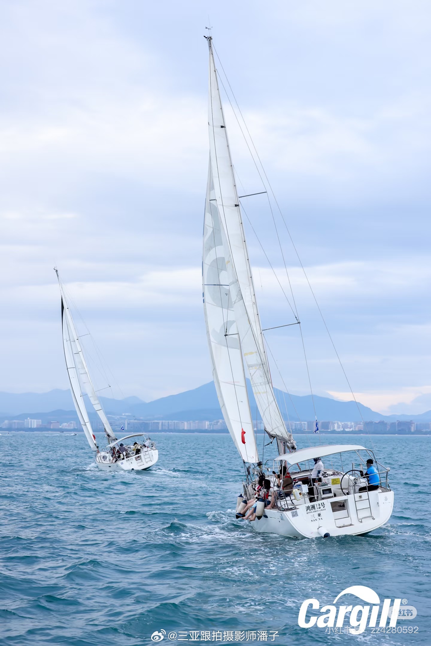 乘风破浪，夏日团建就该这样玩