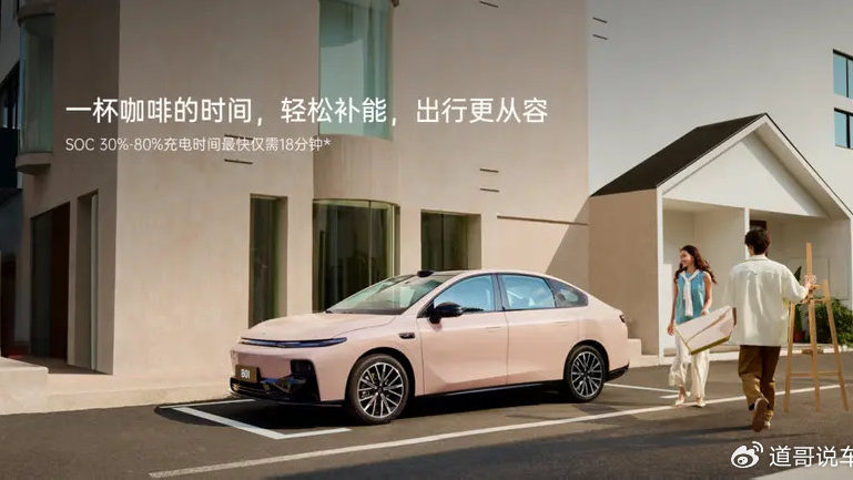 10万级纯电轿车对决！零跑B01能否撼动小鹏MONA M03的市场地位？