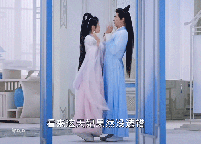 陈星旭×李兰迪《星落凝成糖》将于<a href=
