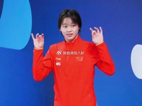 全红婵当选年度体育人物！首登杂志封面 全新造型惊艳：双马尾 西装领