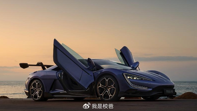 酷炫！仰望U9无人飞跃！骄傲！中国汽车技术的伟大飞跃！