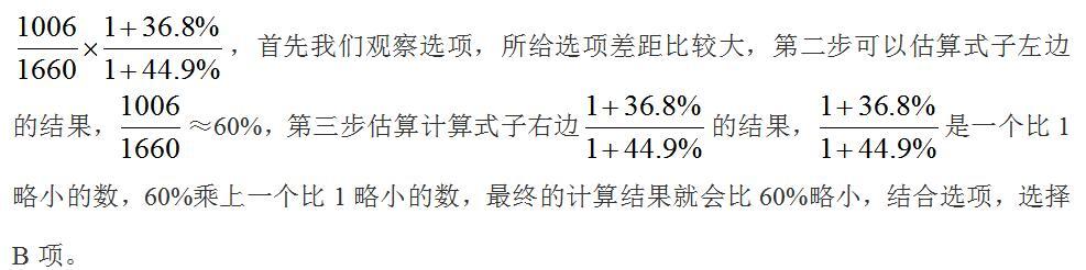 比重是怎么回事，有什么意义呢？