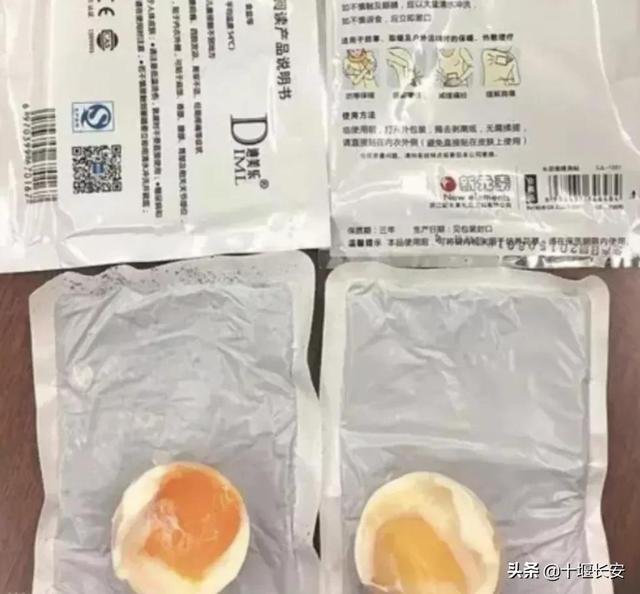 取暖神器变凶器!1岁男婴被烧成重伤,只因妈妈做了这件事…休闲区蓝鸢梦想 - Www.slyday.coM 取暖神器变凶器!1岁男婴被烧成重伤,只因妈妈做了这件事…休闲区蓝鸢梦想 - Www.slyday.coM