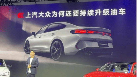 够小众才大众，从全新凌渡L焕新看上汽大众的市场策略