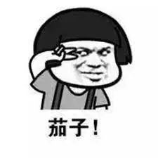 卫星怎么给地球“拍照片”?休闲区蓝鸢梦想 - Www.slyday.coM 卫星怎么给地球“拍照片”?休闲区蓝鸢梦想 - Www.slyday.coM