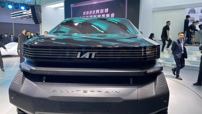 2022广州车展：阿尔特汽车概念皮卡TRUCK MAD发布