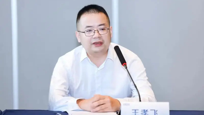 王孝飞分管长安福特，为什么？