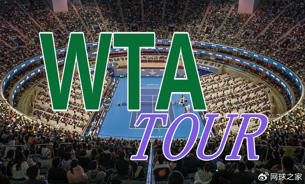 王美人一手好签打稀烂，张帅双线出局，辛纳送双油条穆塞蒂遭爆冷