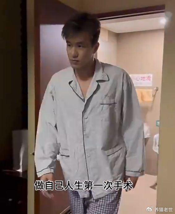 郭艾伦：手术很顺利 希望这次跌倒我努力再爬起来一次