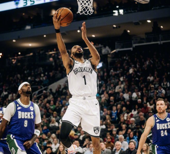 篮网客场逆转雄鹿斩获三连胜杜兰特砍下32分9篮板关键表现