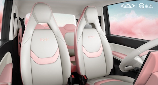 六一礼物怎么选?这三款萌宠小车值得入手休闲区蓝鸢梦想 - Www.slyday.coM 六一礼物怎么选?这三款萌宠小车值得入手休闲区蓝鸢梦想 - Www.slyday.coM